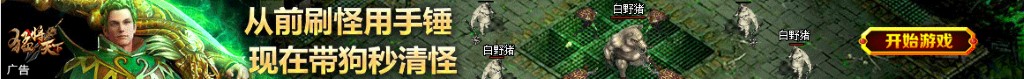 正大物流电话
